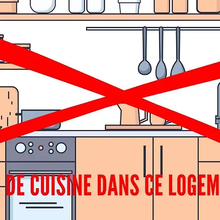 Les Du Jardin 2 - La Du Jour - 2 Pers Apartment *